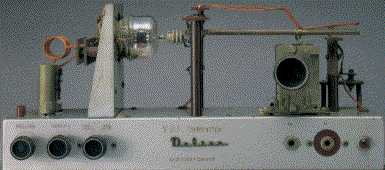 VHF